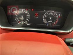 Land Rover Range Rover Vogue